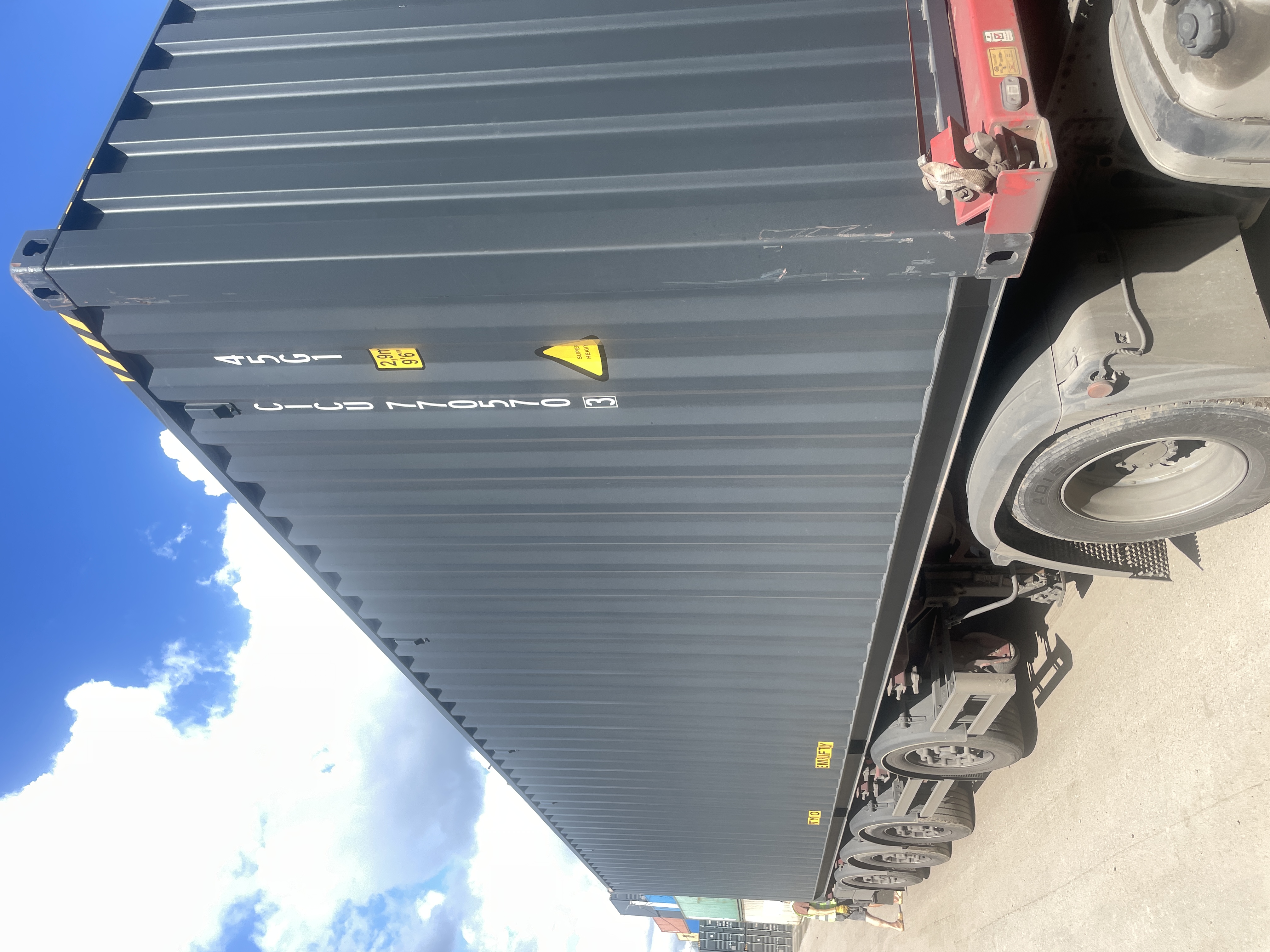 Морской контейнер CICU7705703