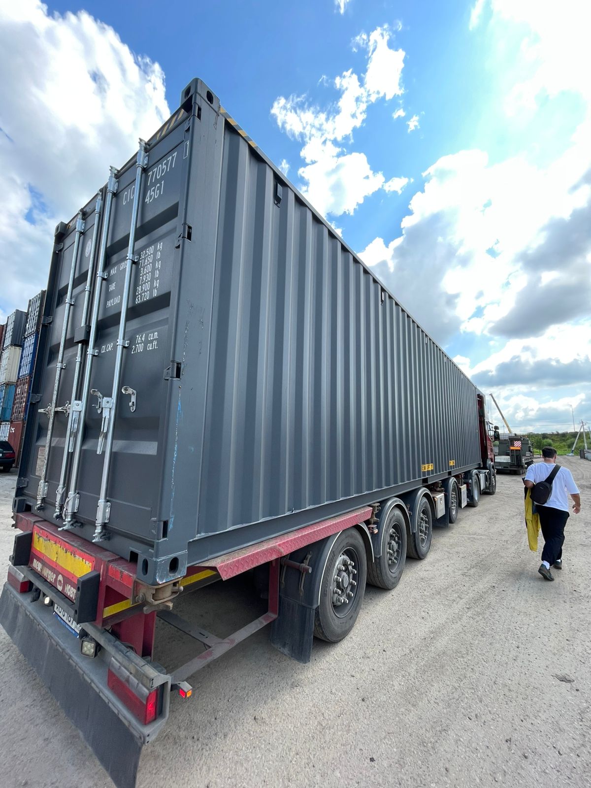 Морской контейнер CICU7705771