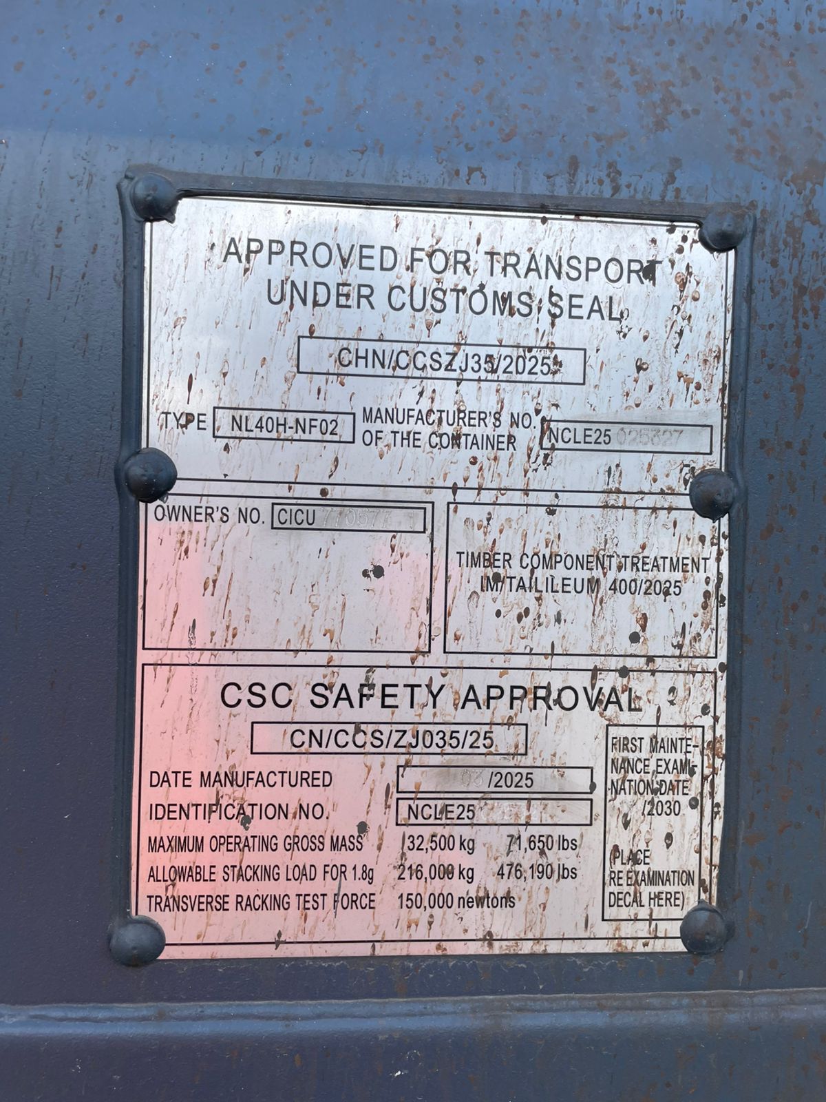 Морской контейнер CICU7705771