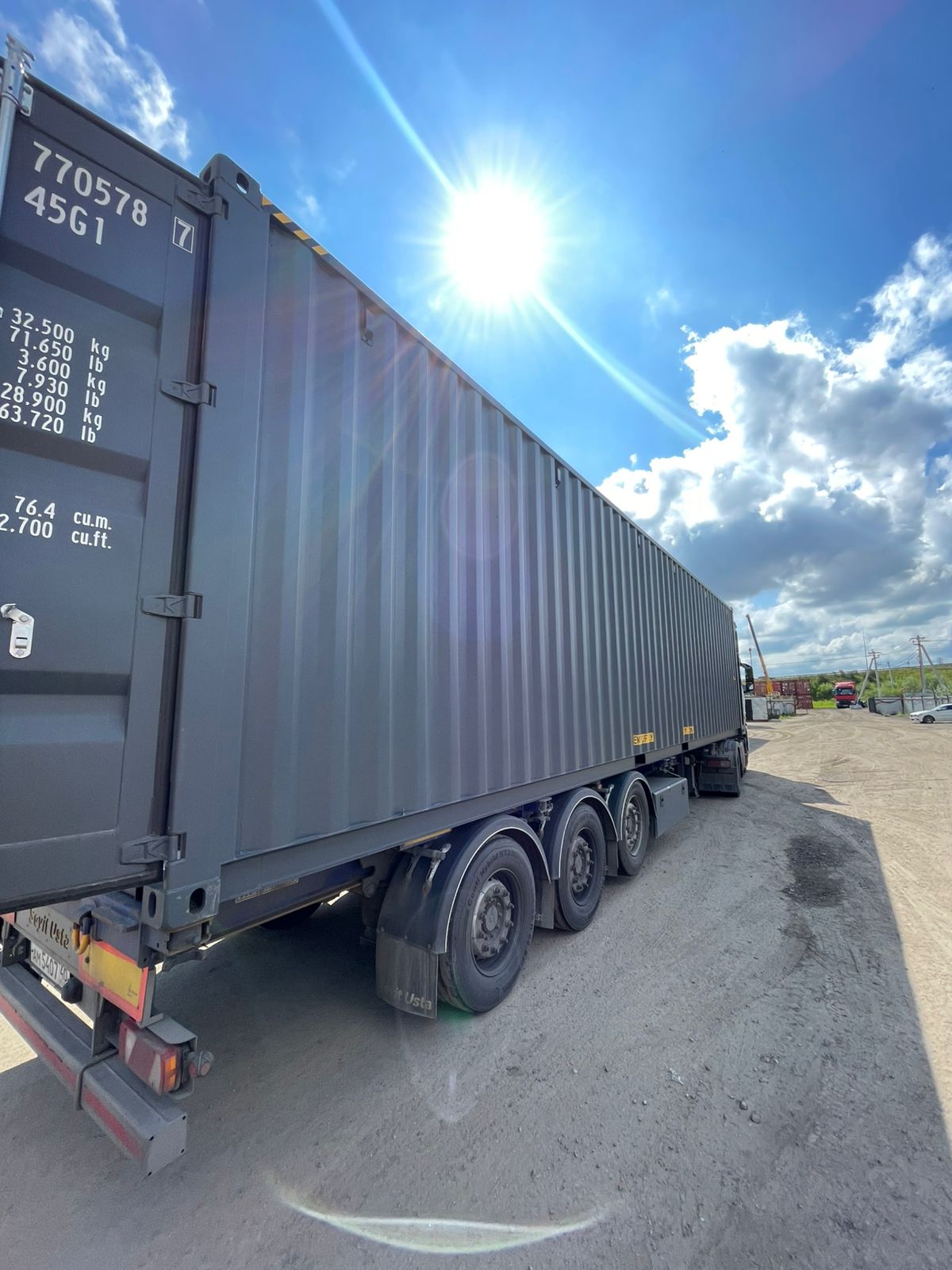 Морской контейнер CICU7705787