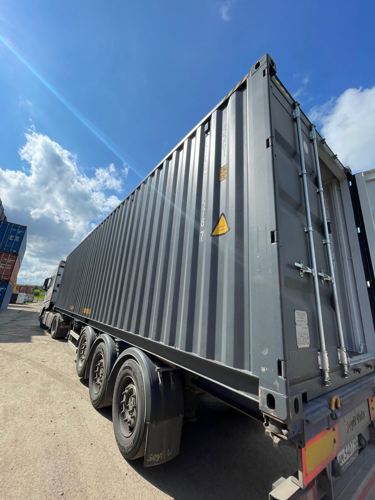 Морской контейнер CICU7705787