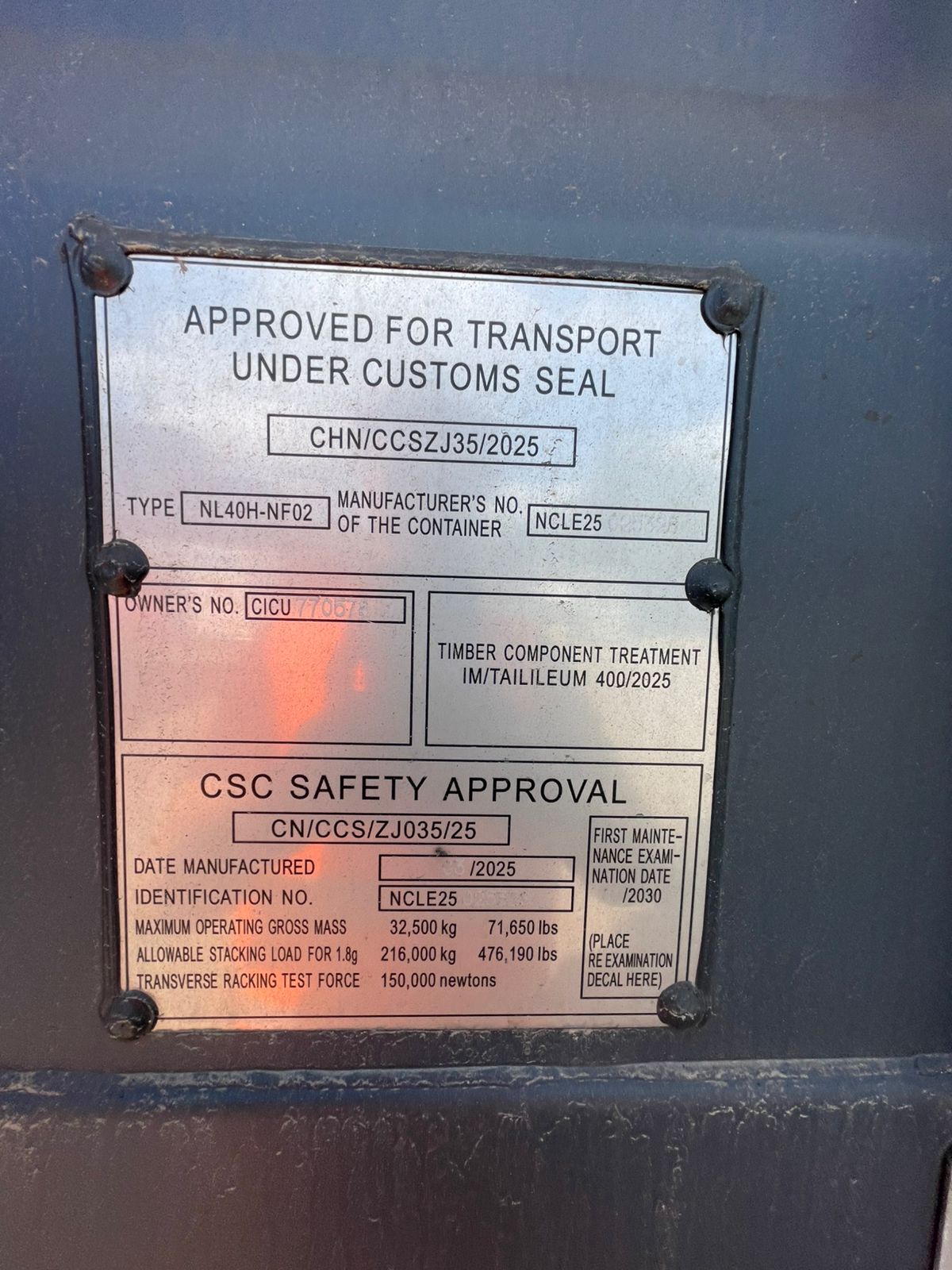 Морской контейнер CICU7705787