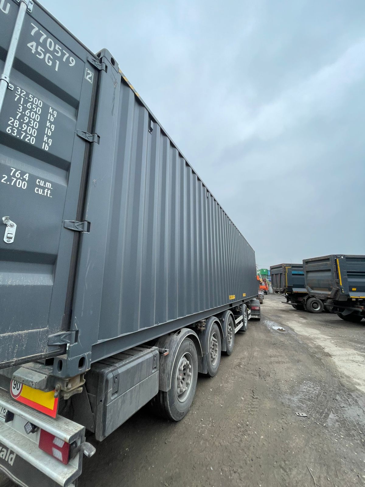 Морской контейнер CICU7705792