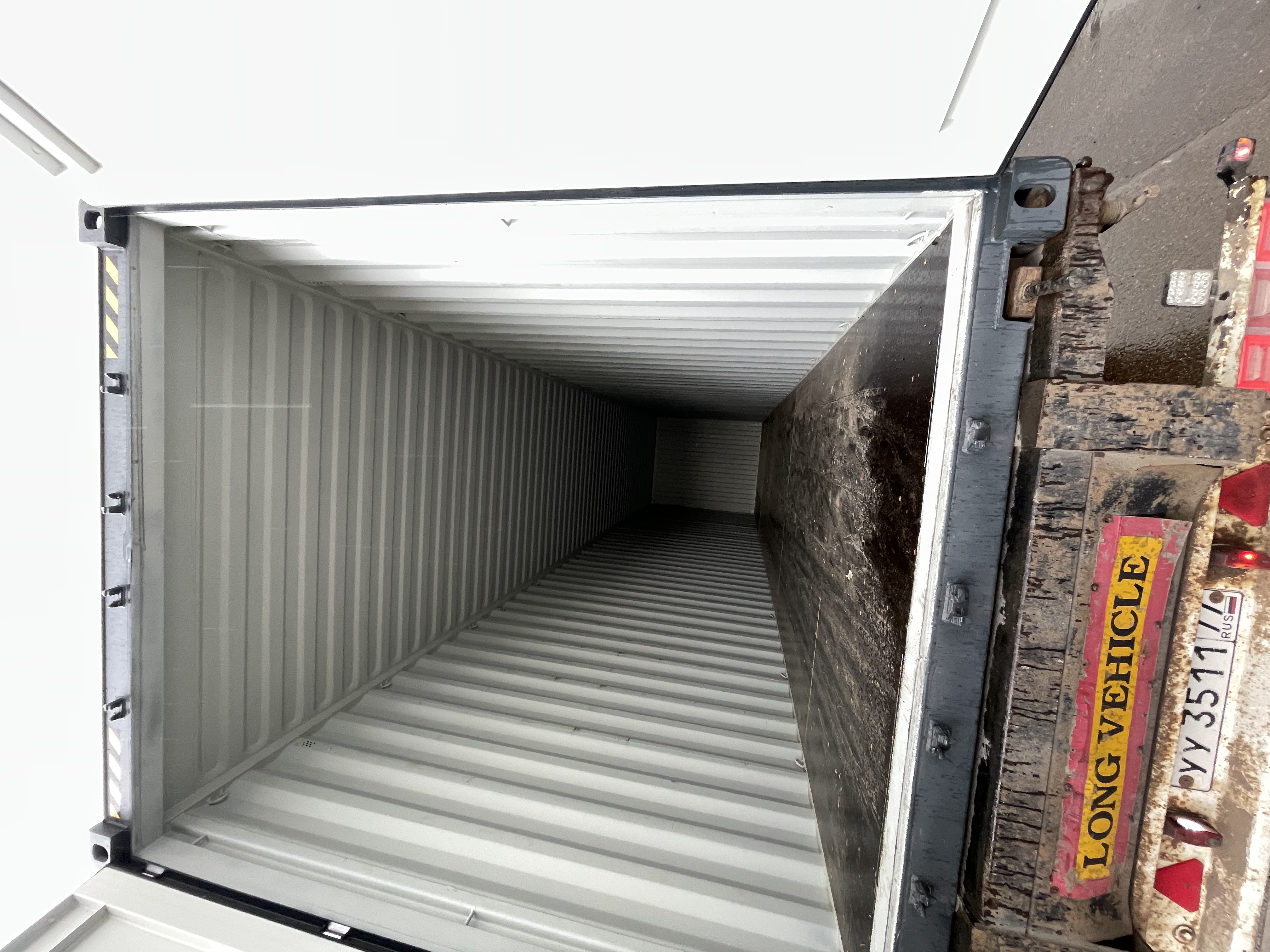 Морской контейнер CICU7705895