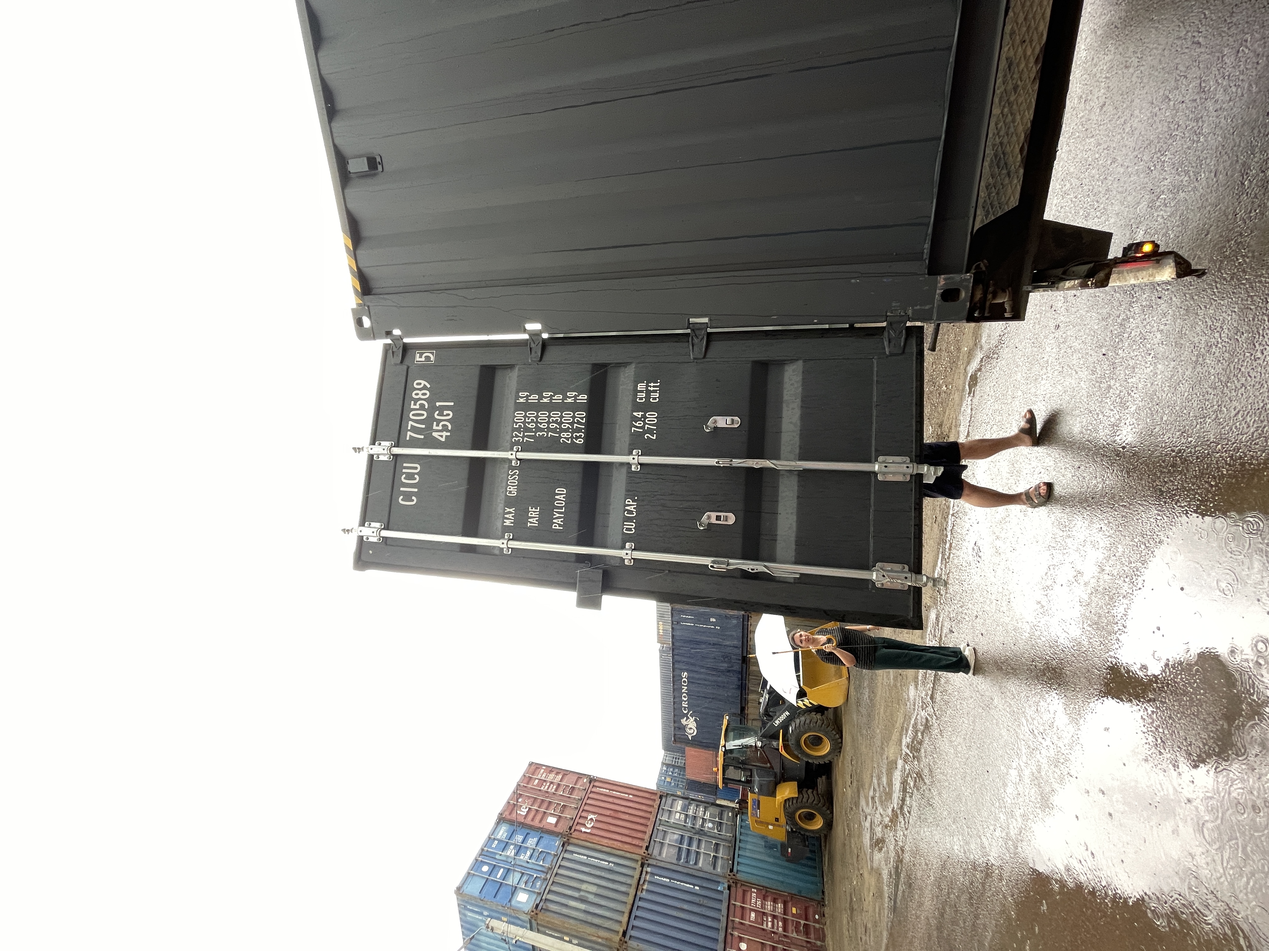 Морской контейнер CICU7705895