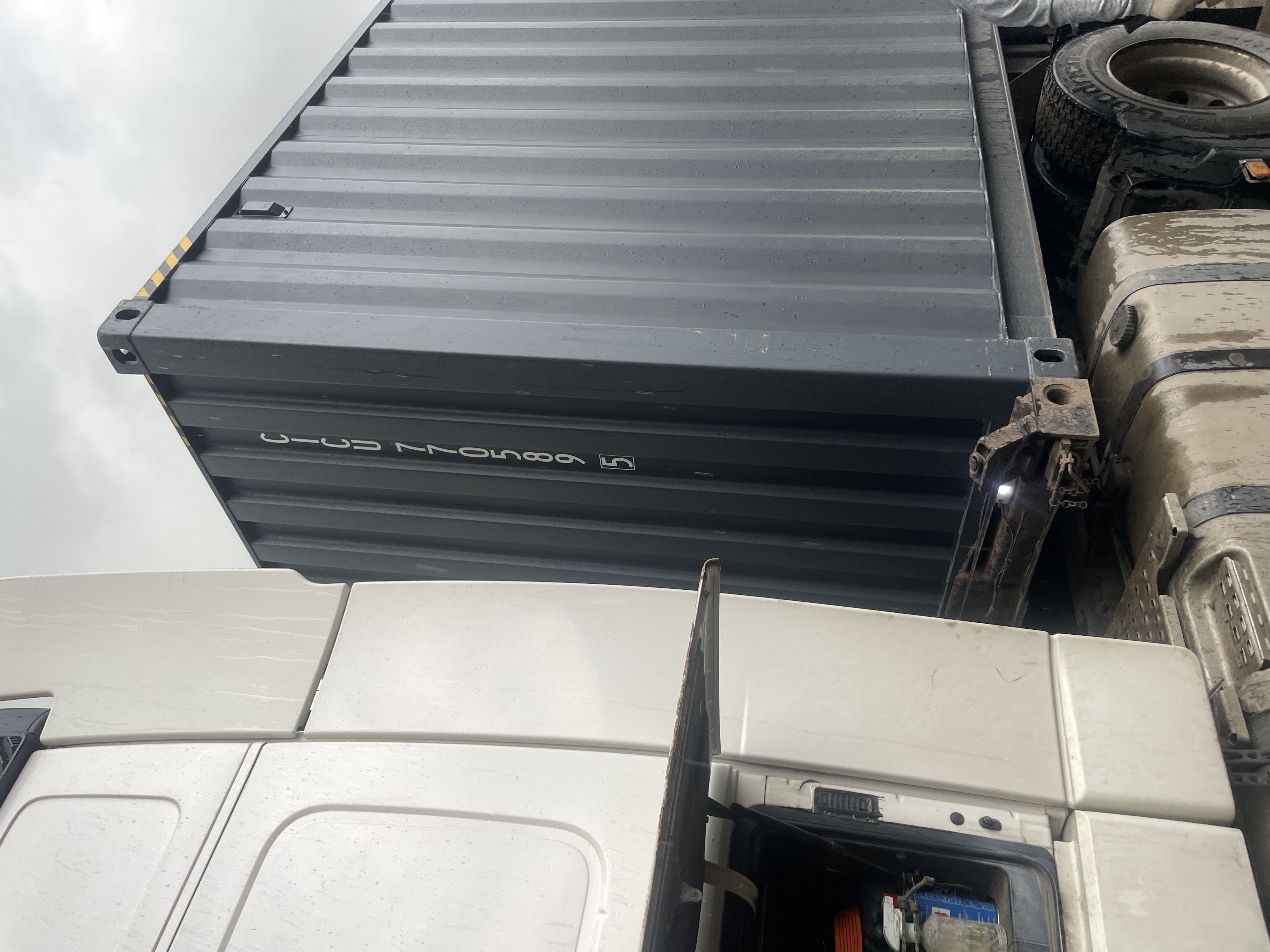 Морской контейнер CICU7705895