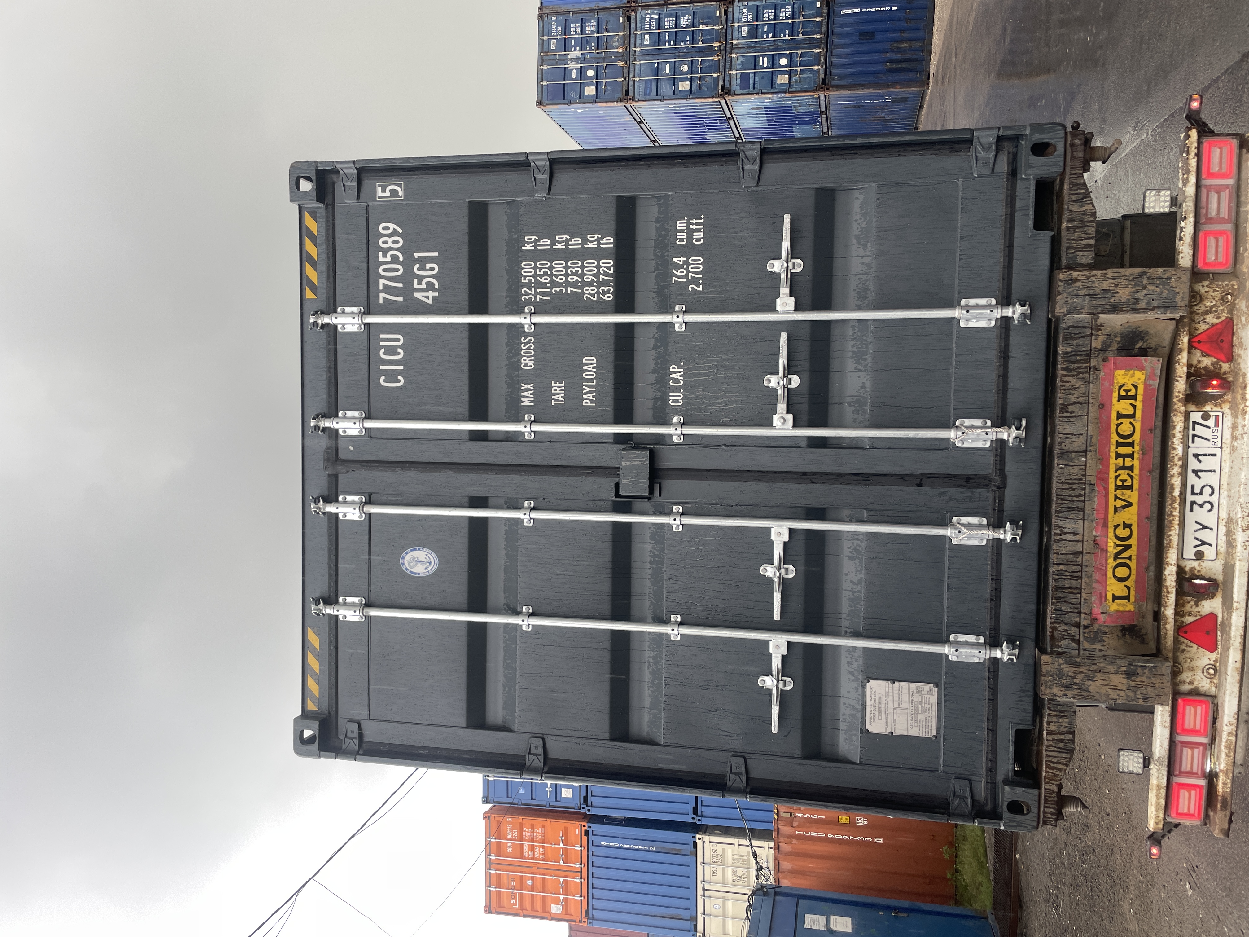 Морской контейнер CICU7705895