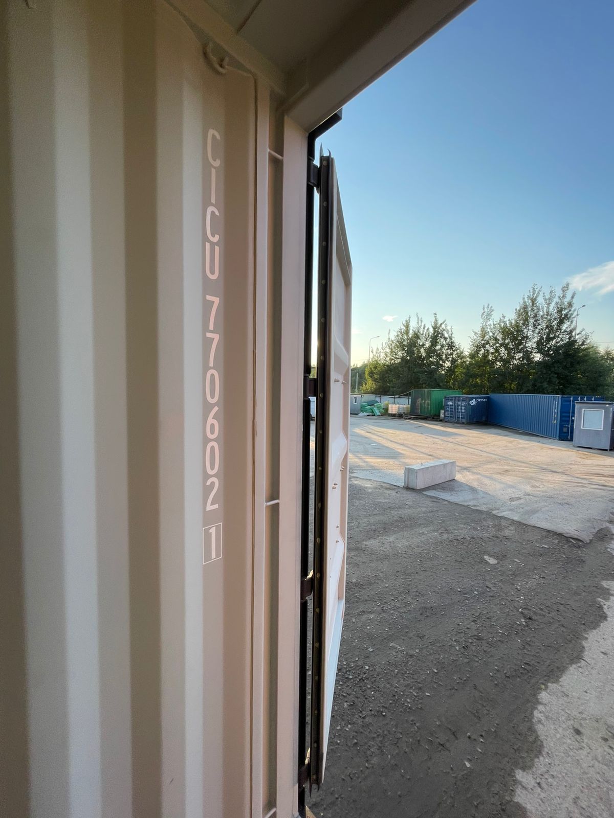 Морской контейнер CICU7706021