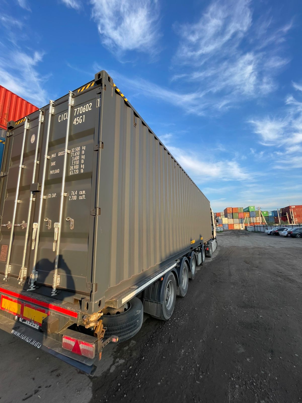 Морской контейнер CICU7706021