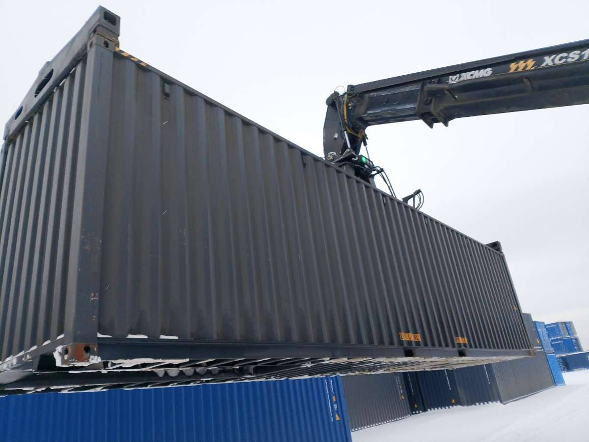 Морской контейнер CICU7706504