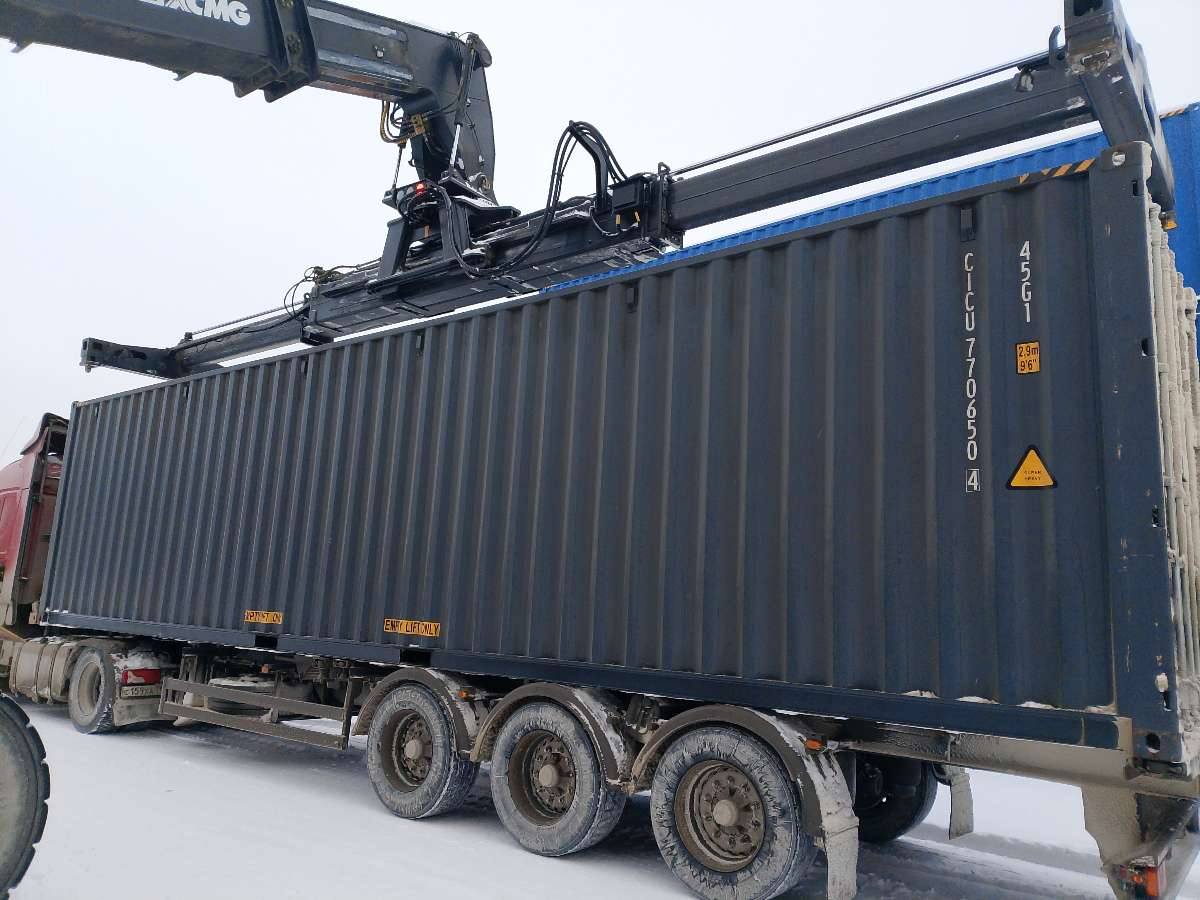 Морской контейнер CICU7706504