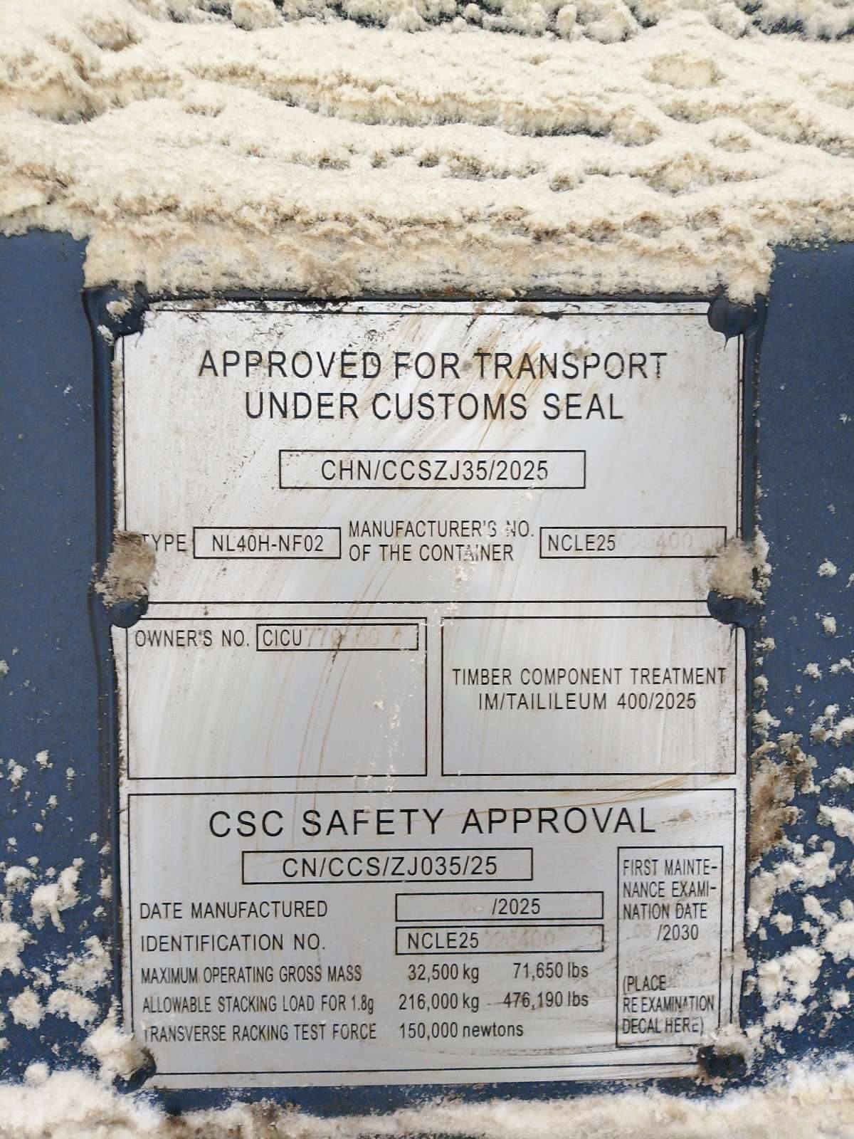 Морской контейнер CICU7706504