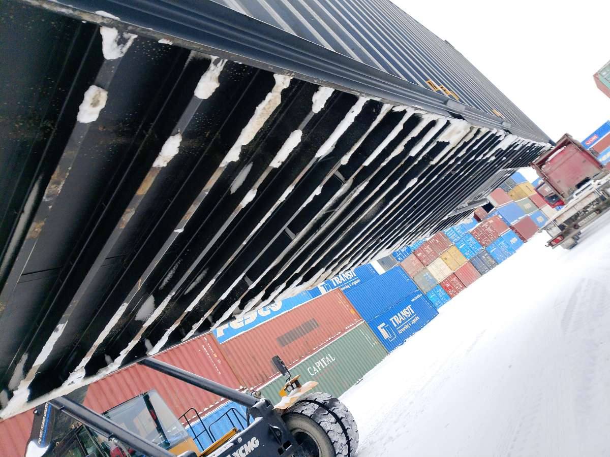 Морской контейнер CICU7706504