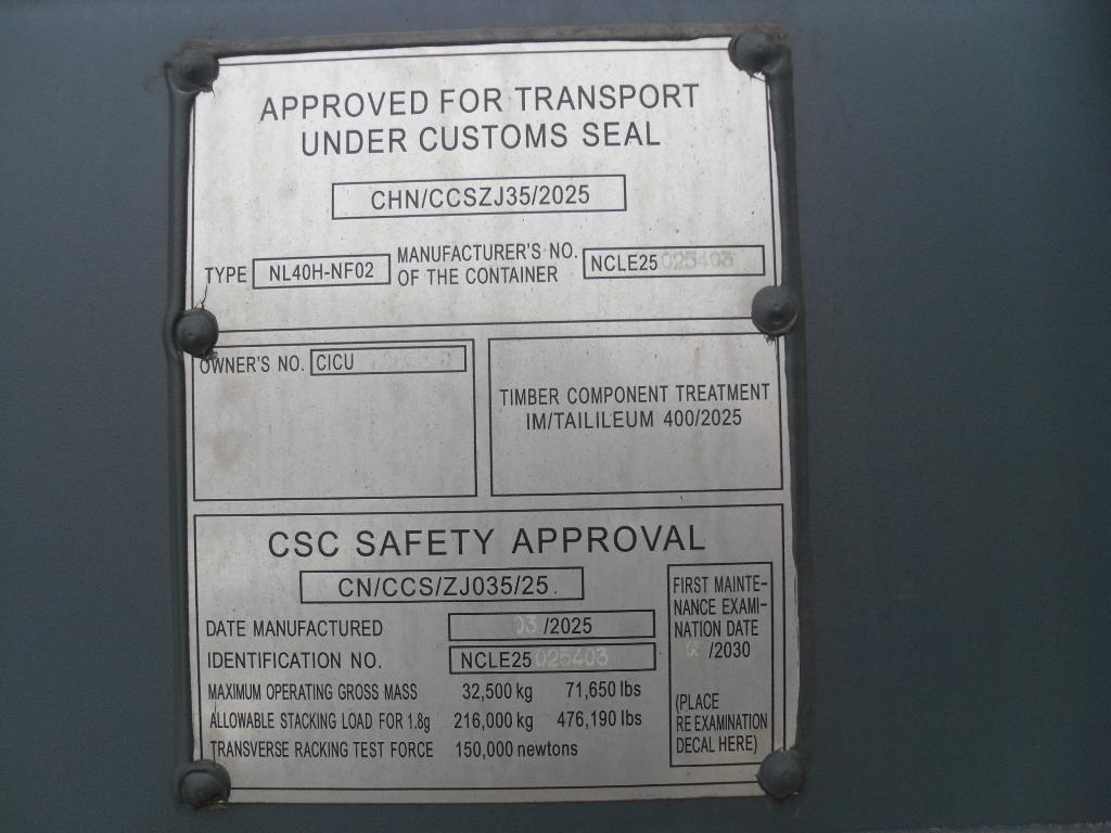 Морской контейнер CICU7706530