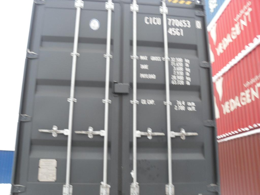 Морской контейнер CICU7706530