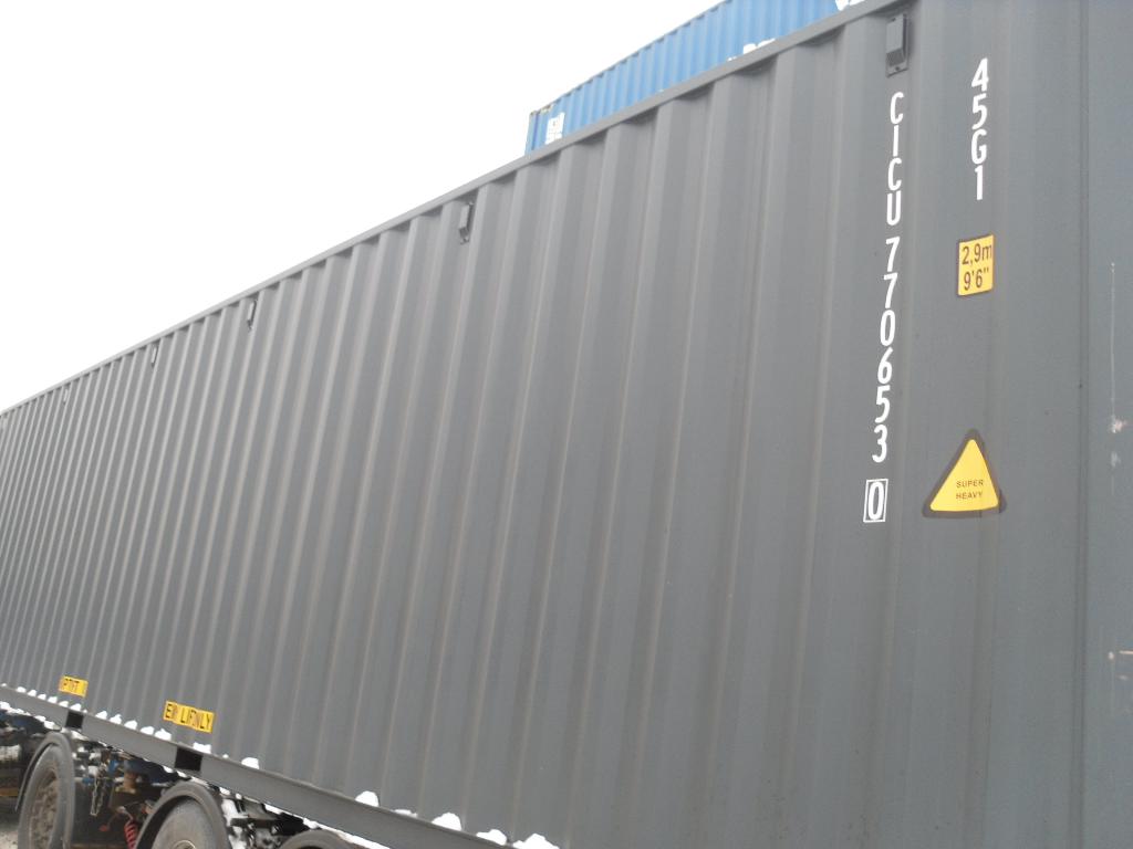 Морской контейнер CICU7706530