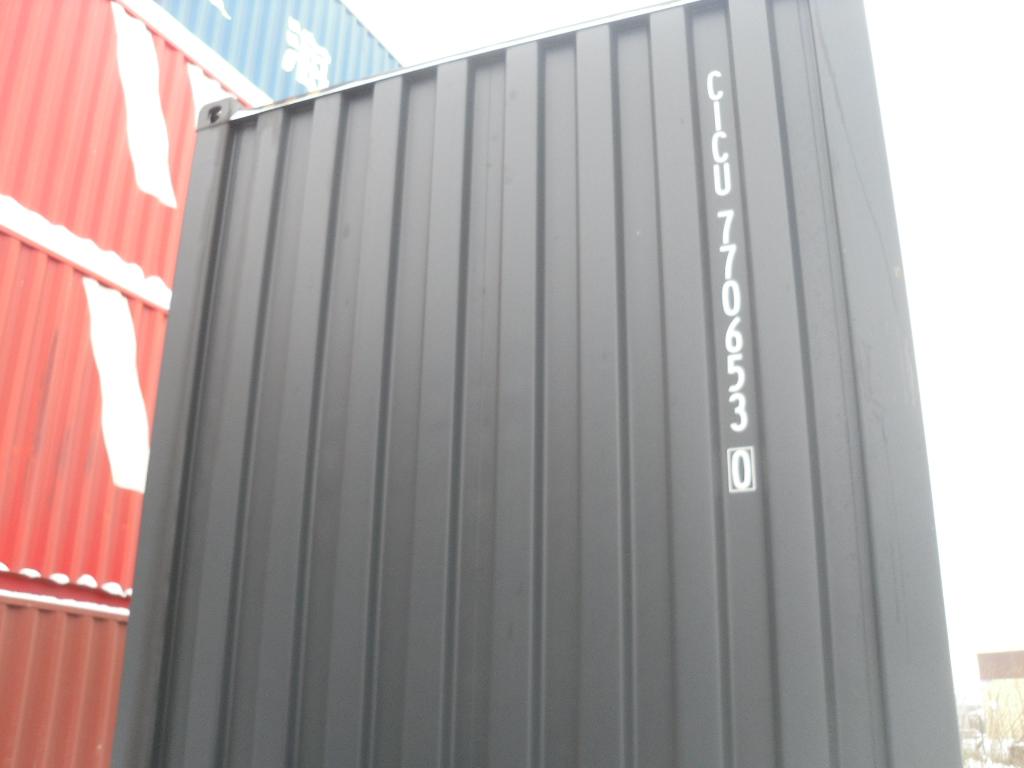 Морской контейнер CICU7706530