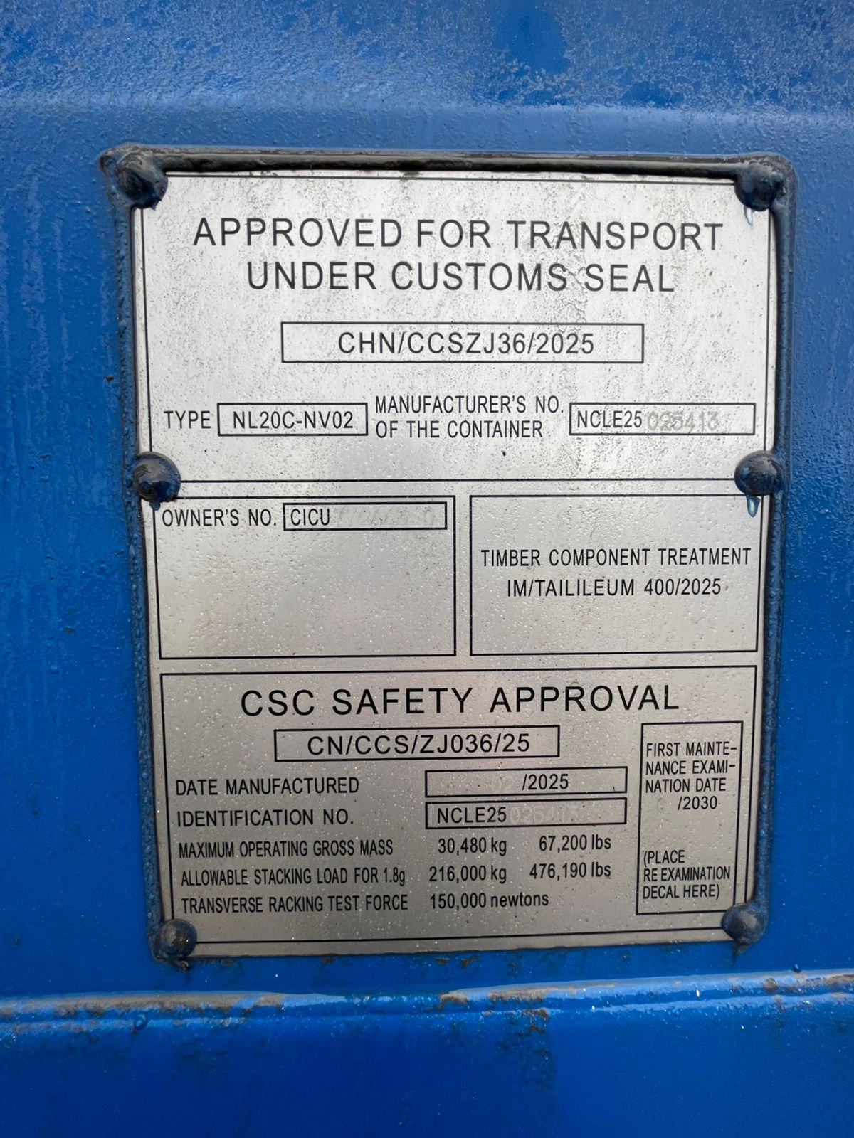 Морской контейнер CICU7726630