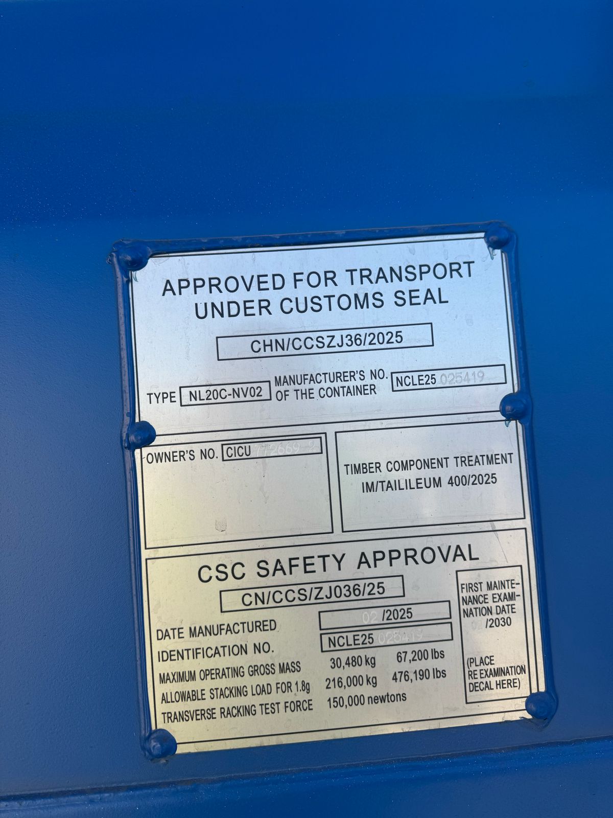 Морской контейнер CICU7726692