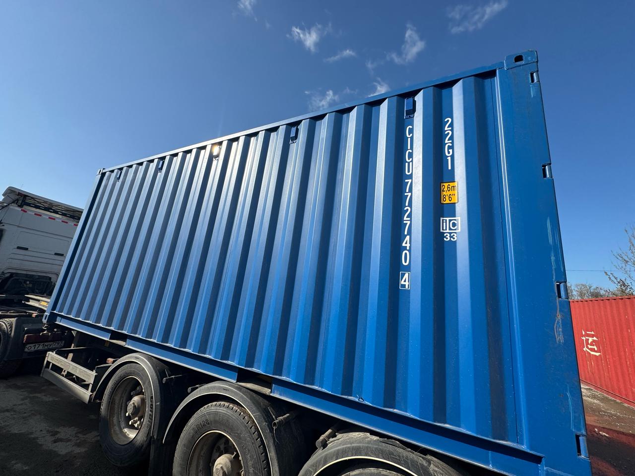 Морской контейнер CICU7727404