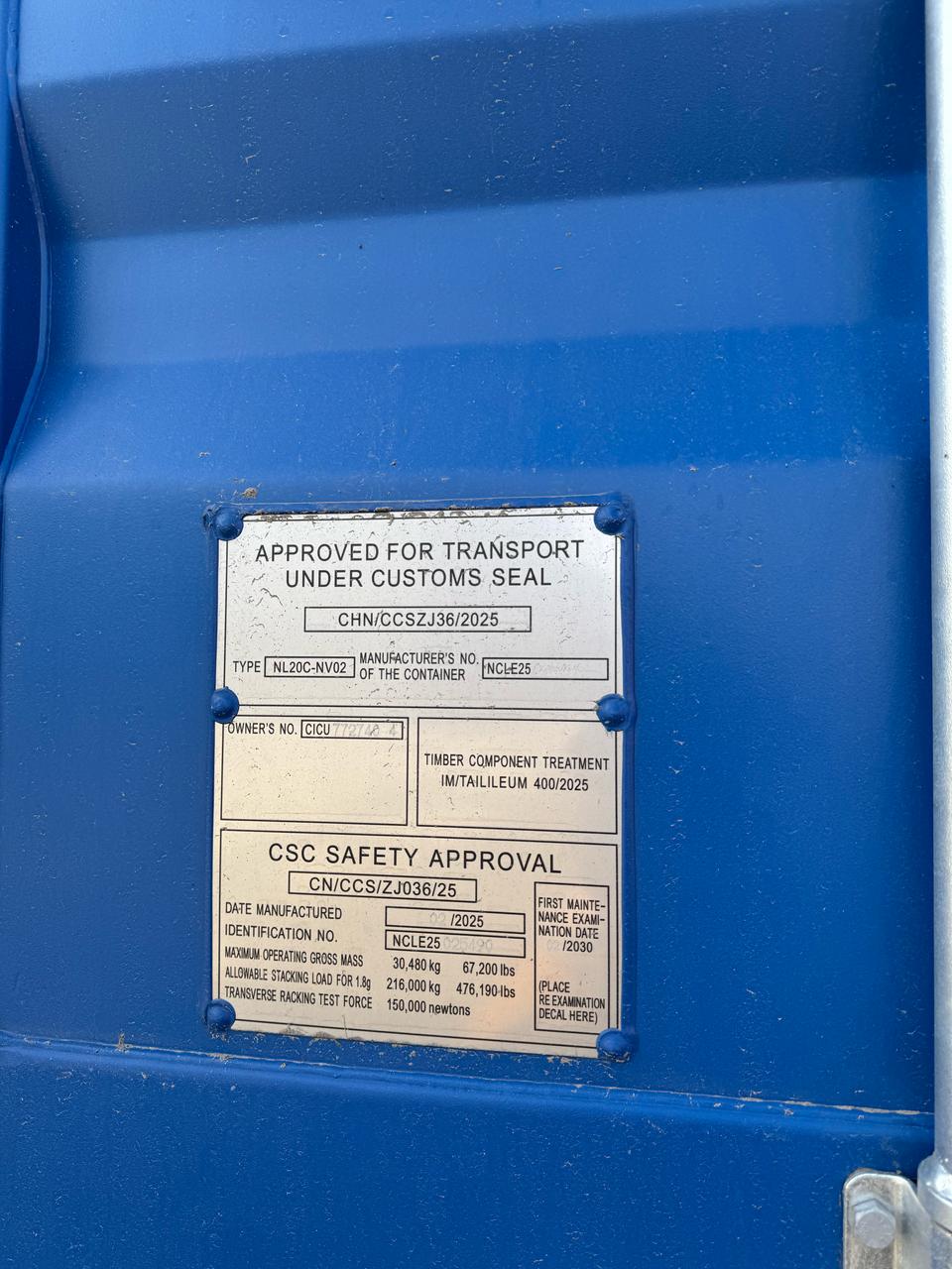 Морской контейнер CICU7727404