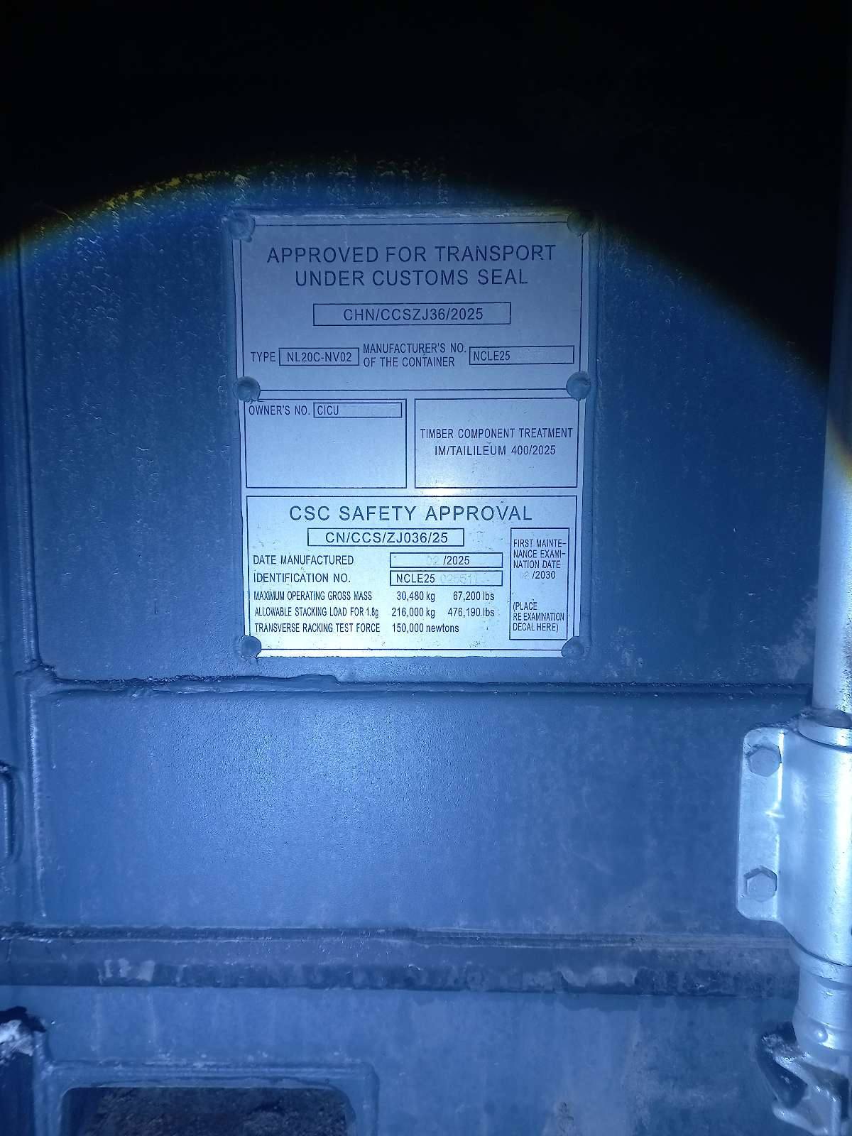 Морской контейнер CICU7727615