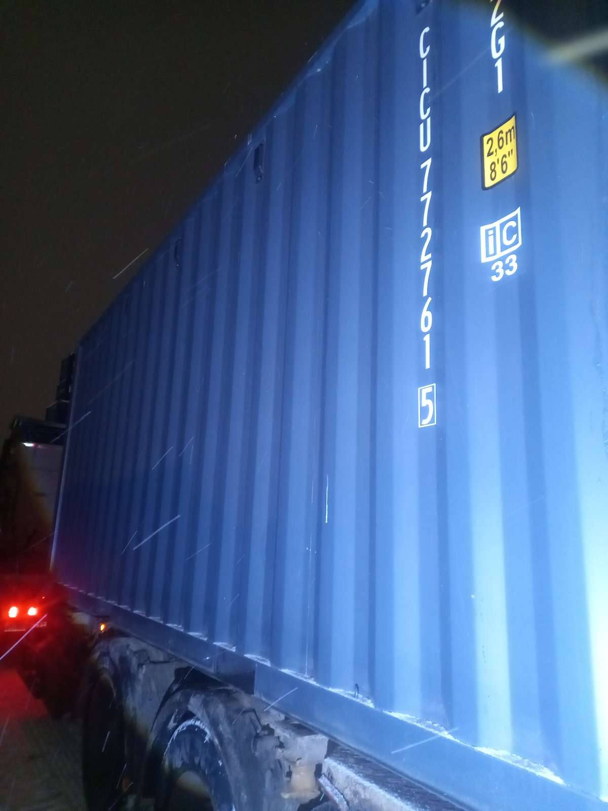 Морской контейнер CICU7727615