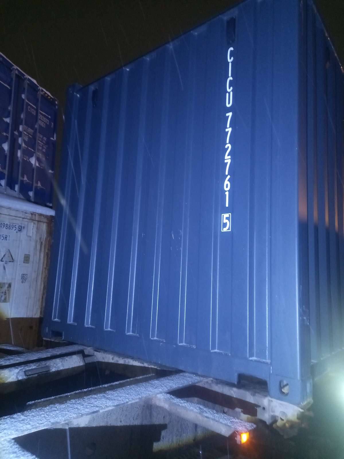 Морской контейнер CICU7727615