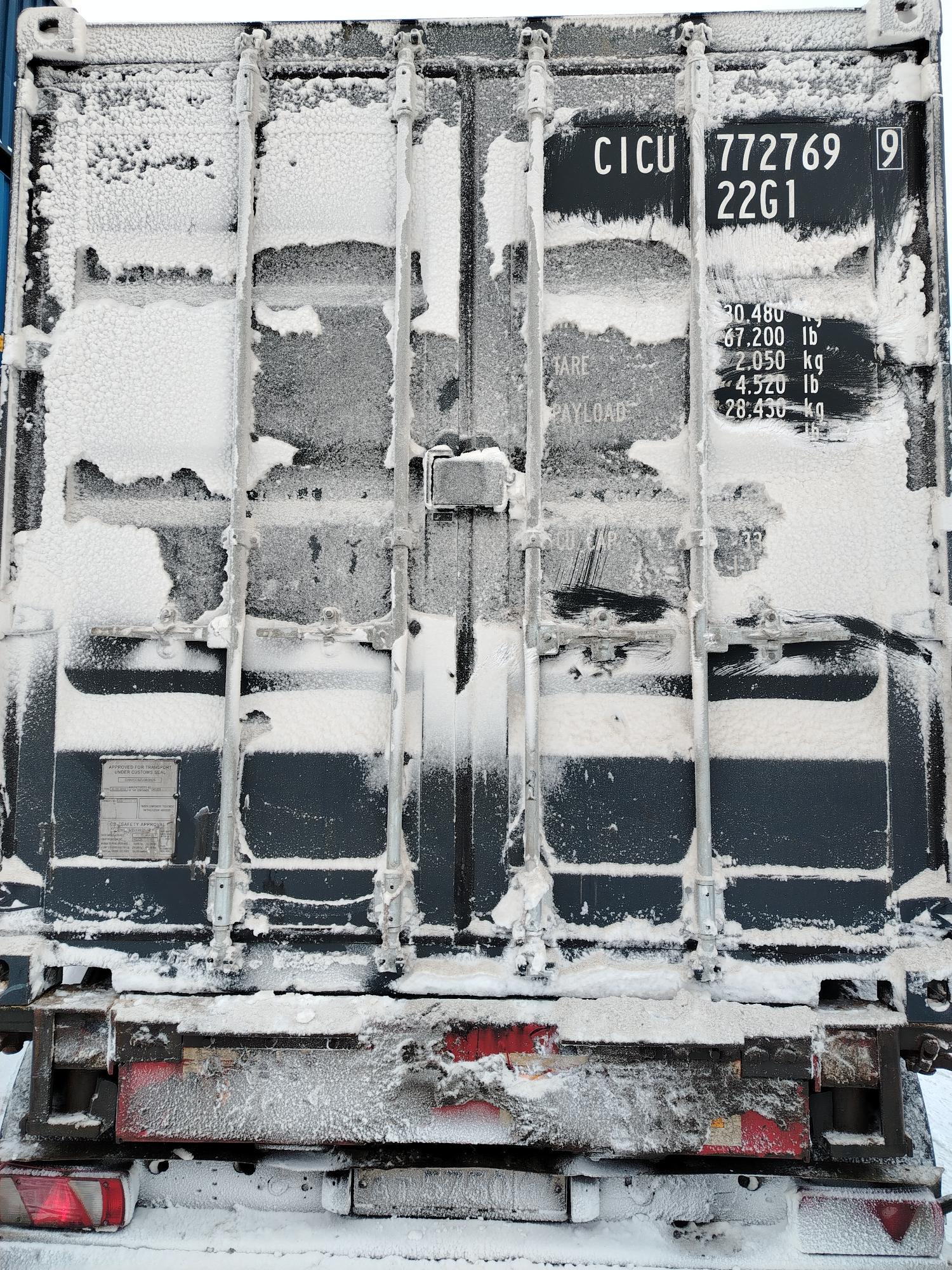 Морской контейнер CICU7727699