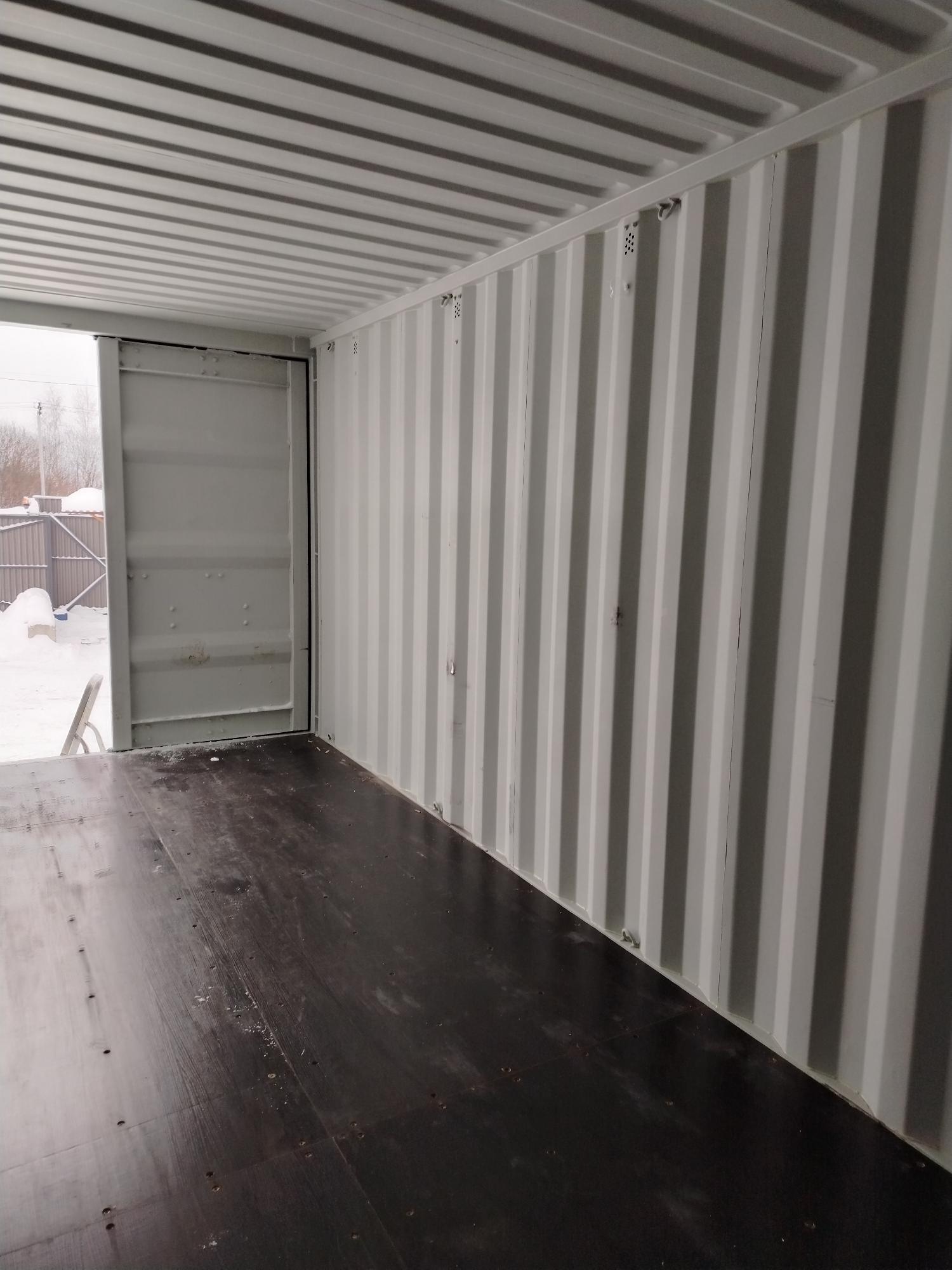 Морской контейнер CICU7727699