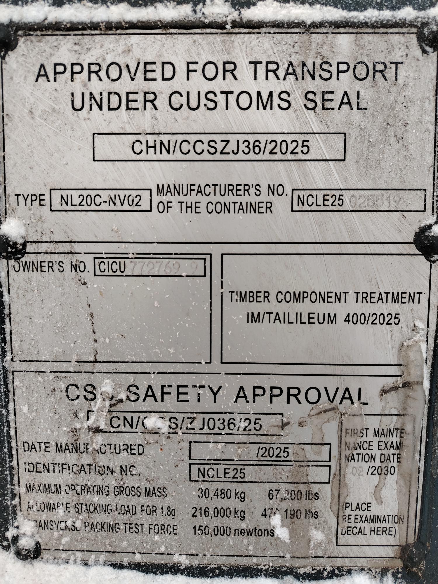 Морской контейнер CICU7727699