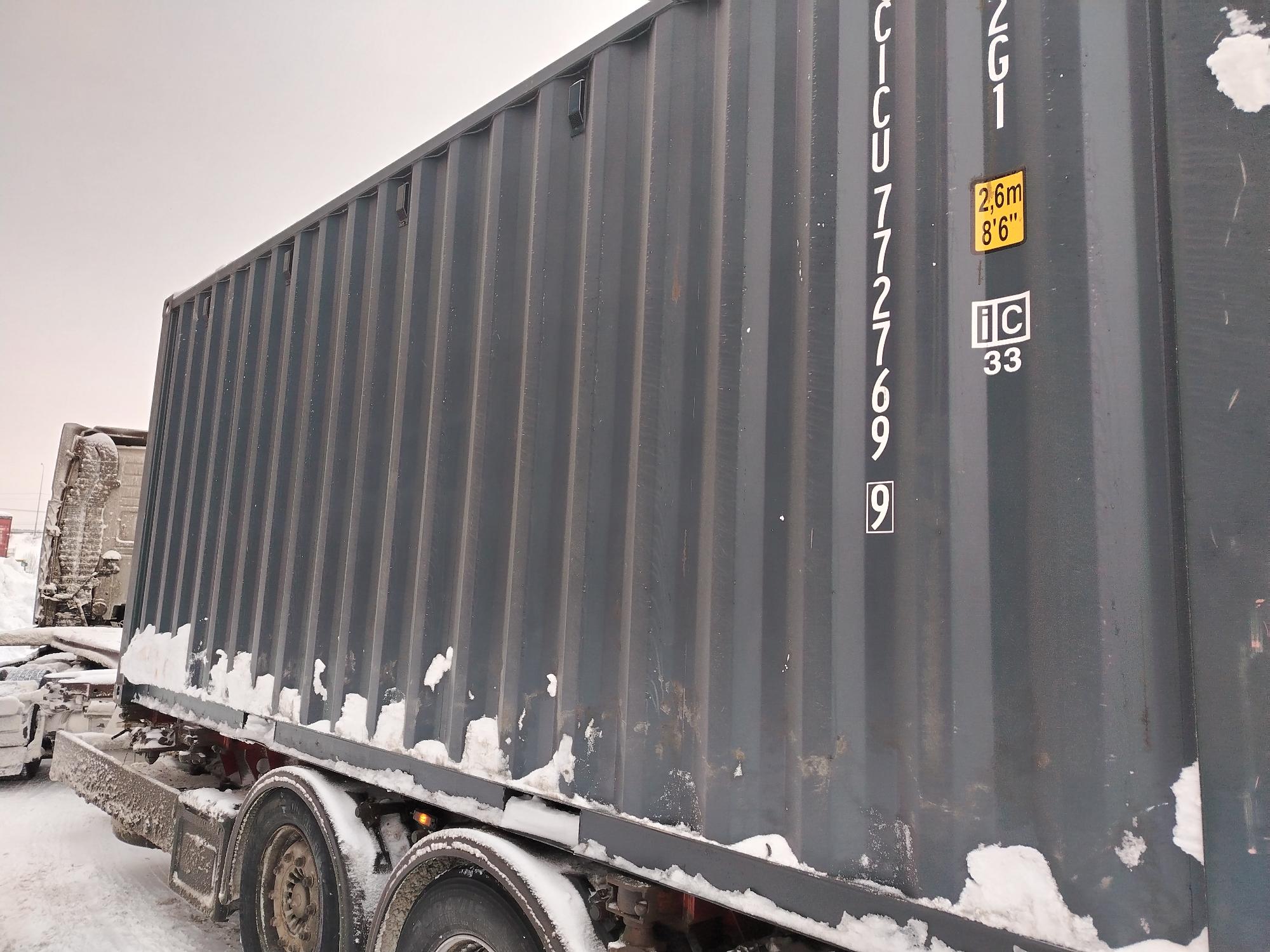 Морской контейнер CICU7727699