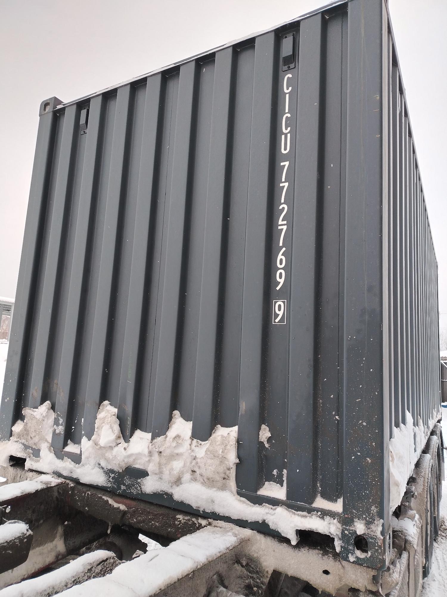 Морской контейнер CICU7727699