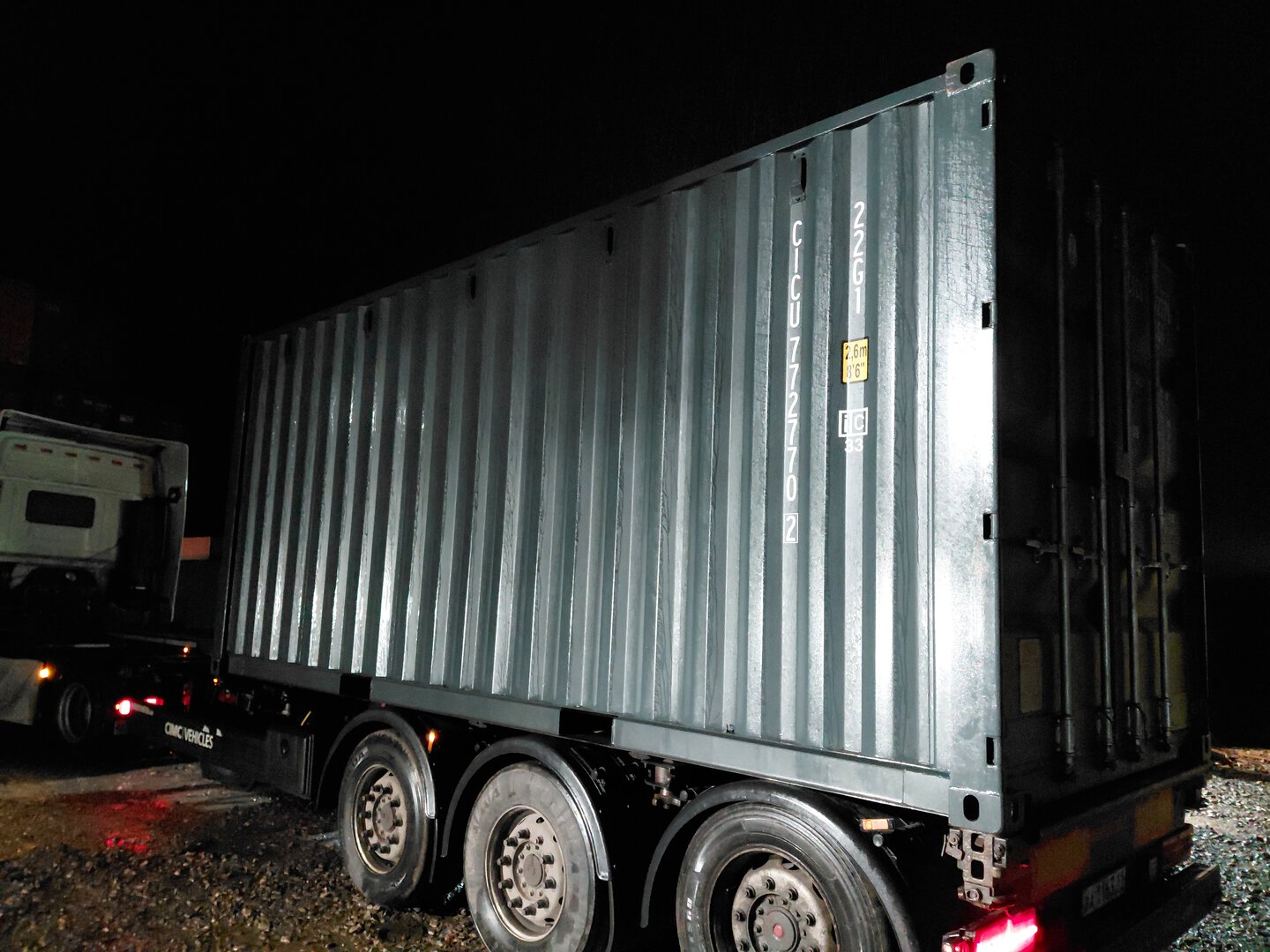 Морской контейнер CICU7727702