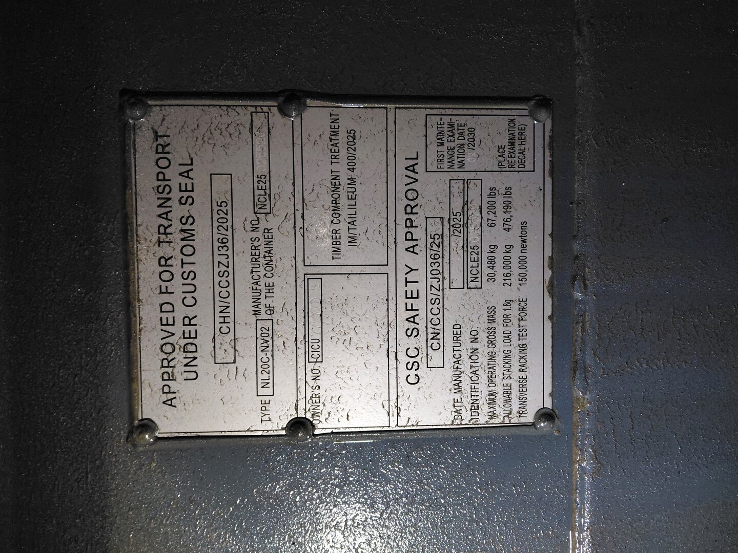 Морской контейнер CICU7727702