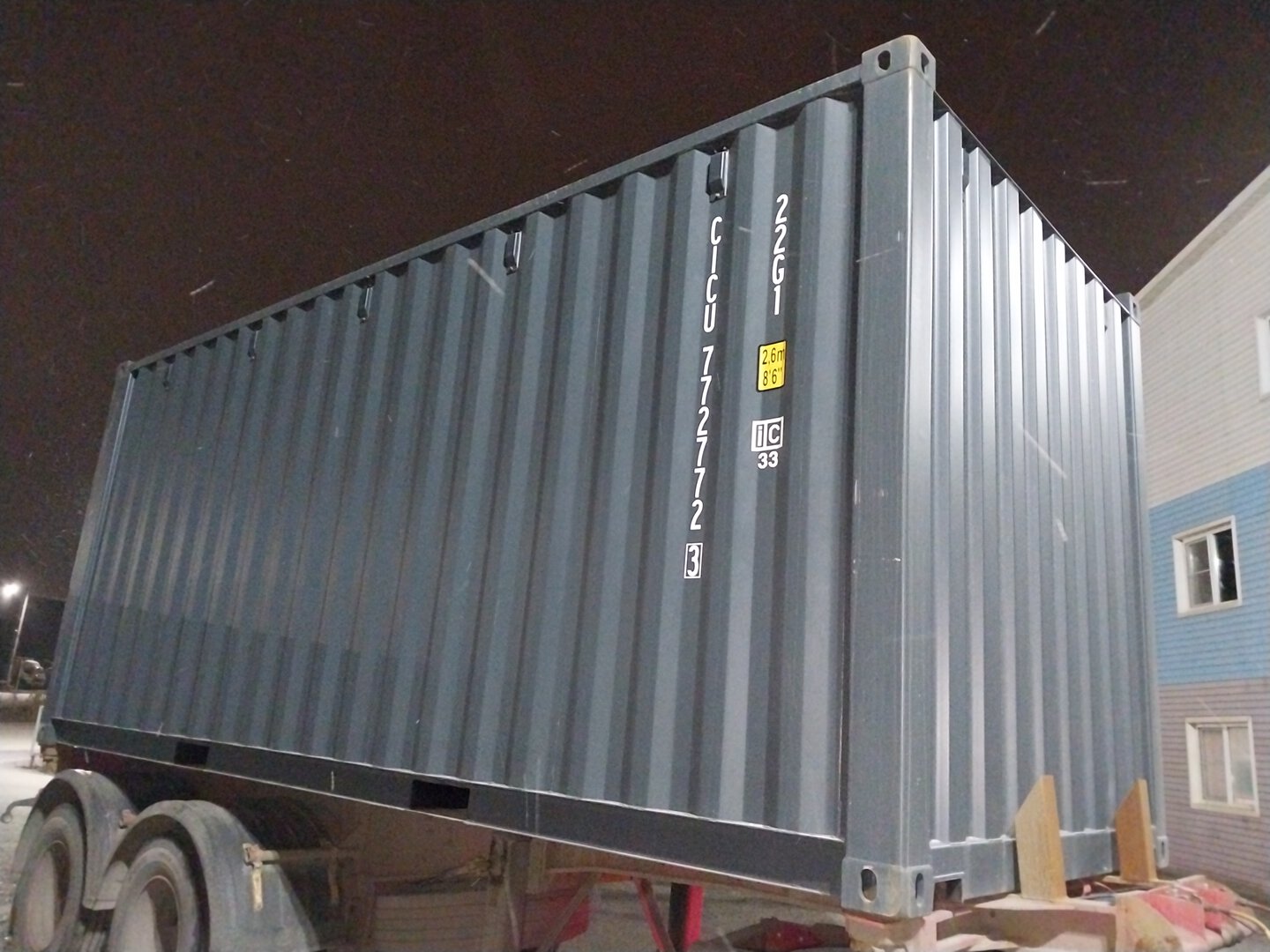 Морской контейнер CICU7727723