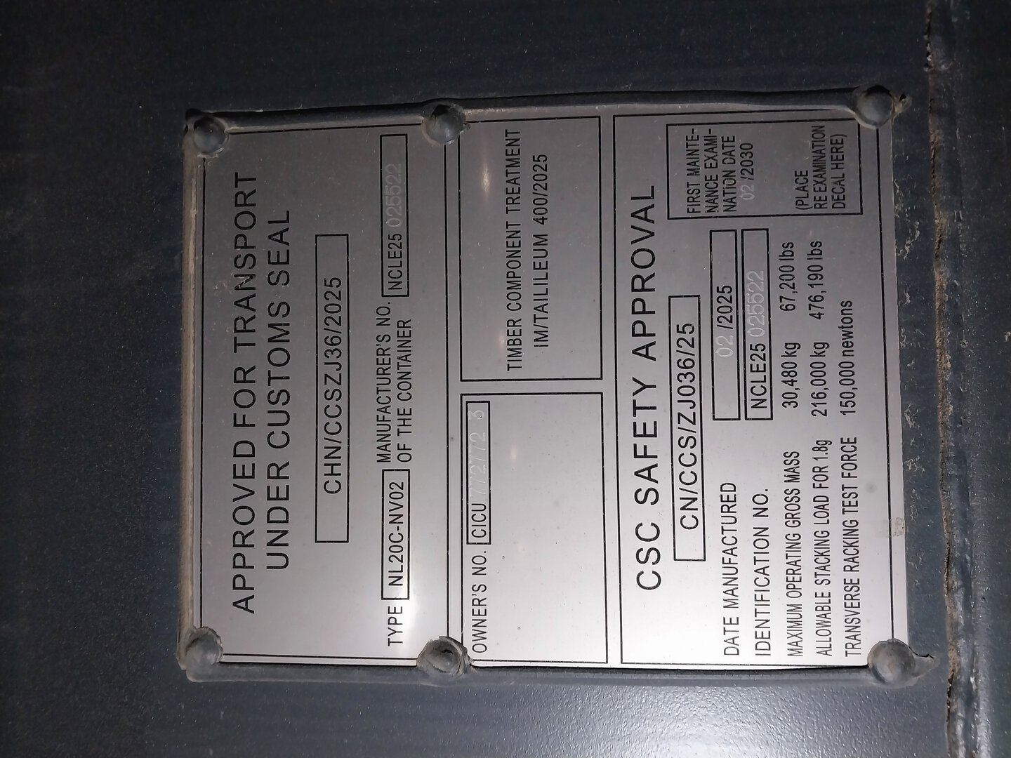 Морской контейнер CICU7727723