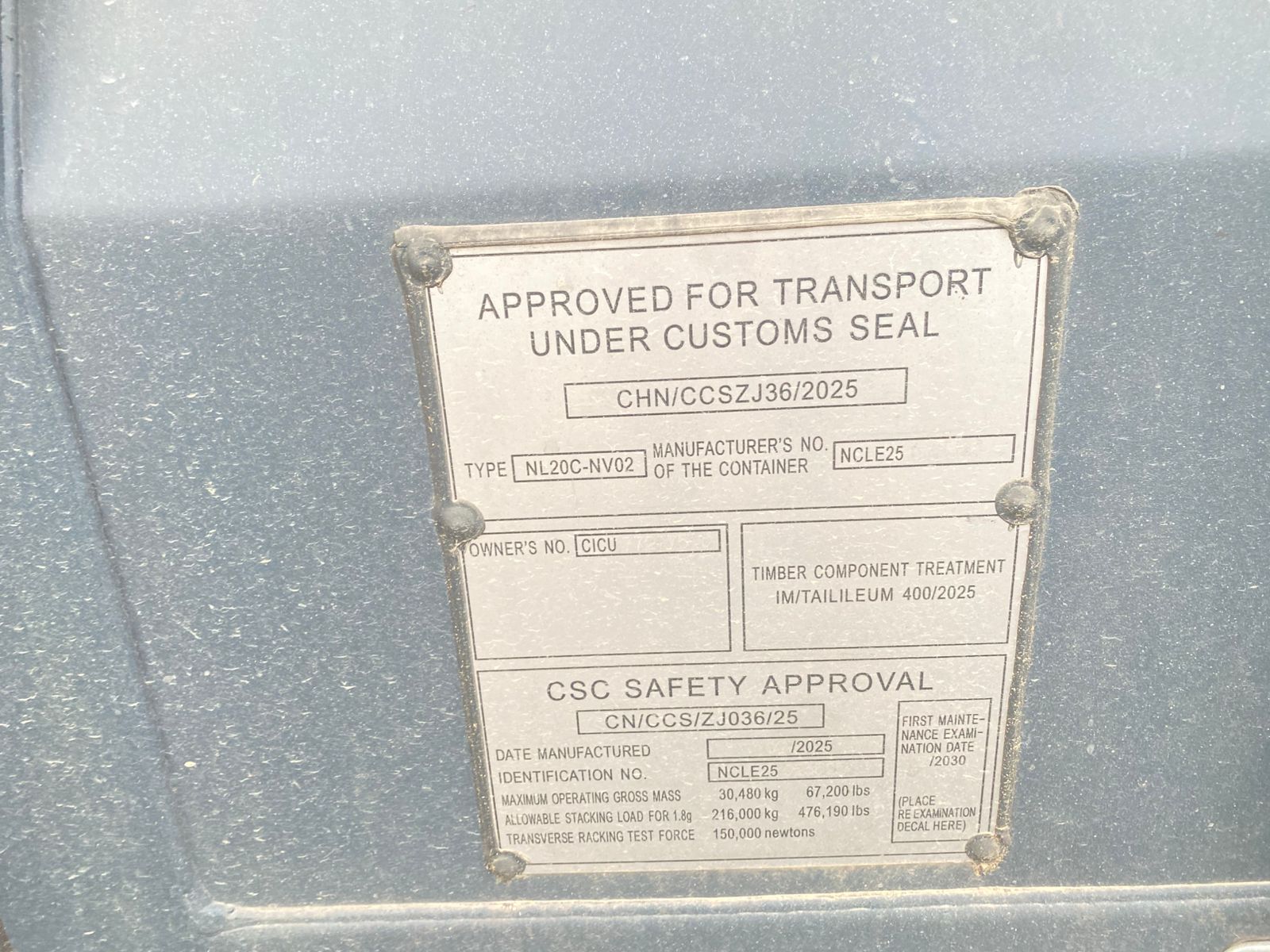 Морской контейнер CICU7727750