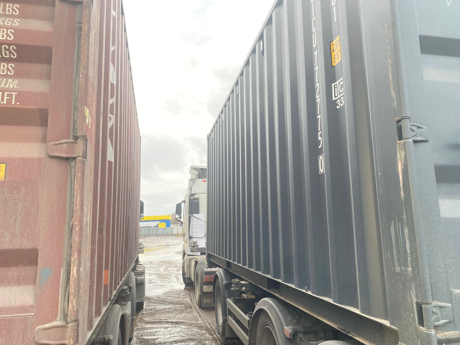 Морской контейнер CICU7727750