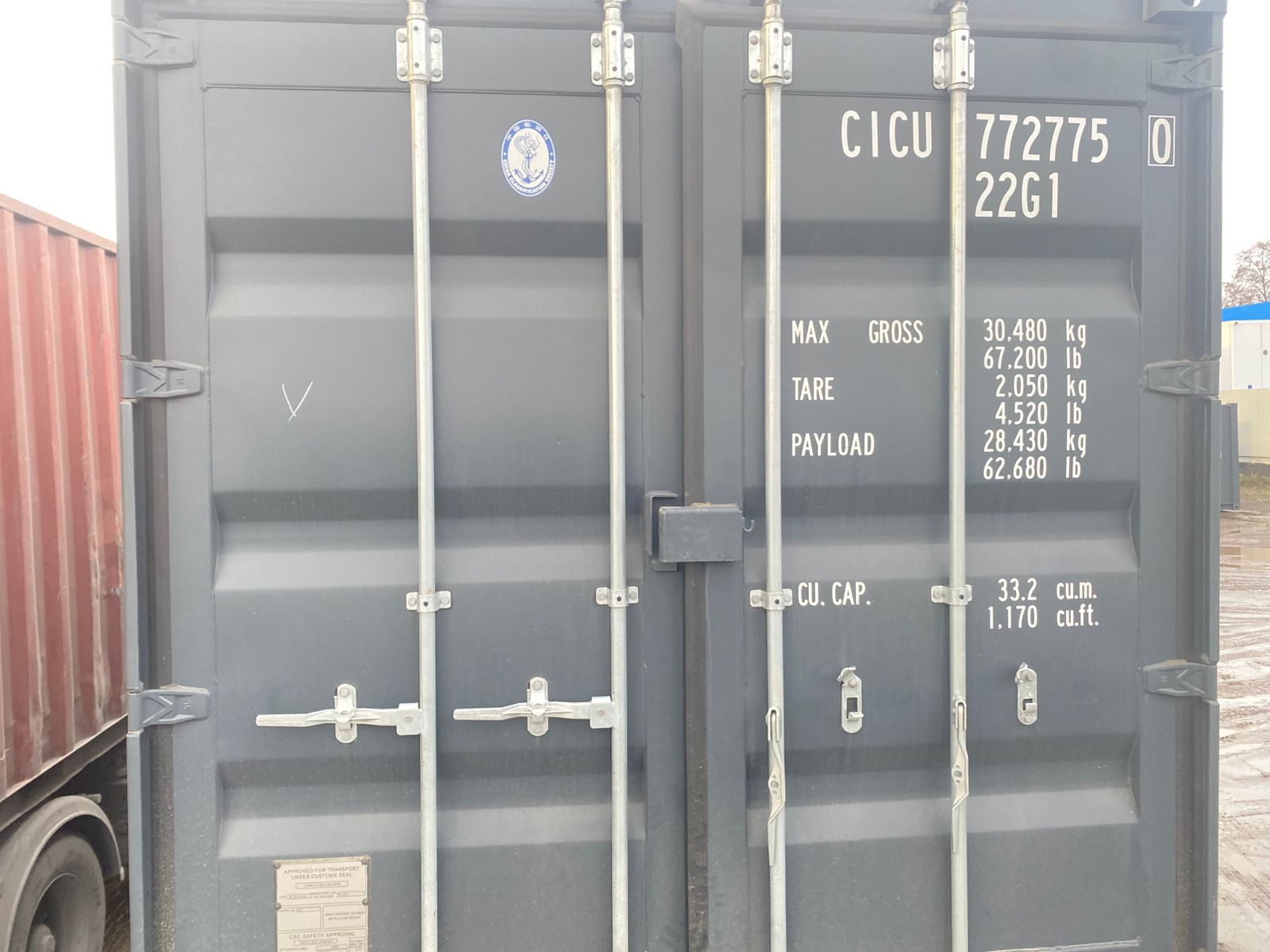 Морской контейнер CICU7727750