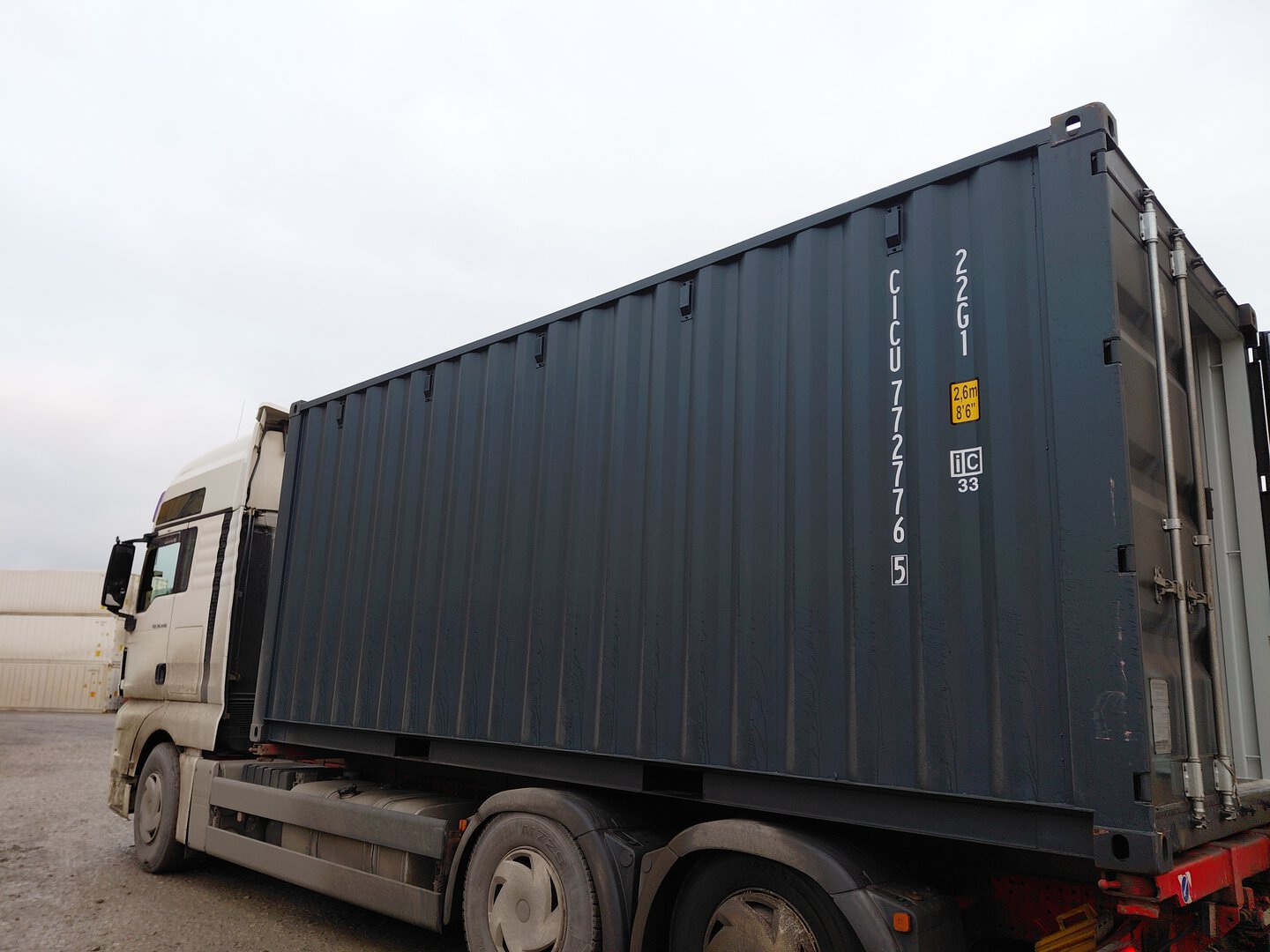 Морской контейнер CICU7727765