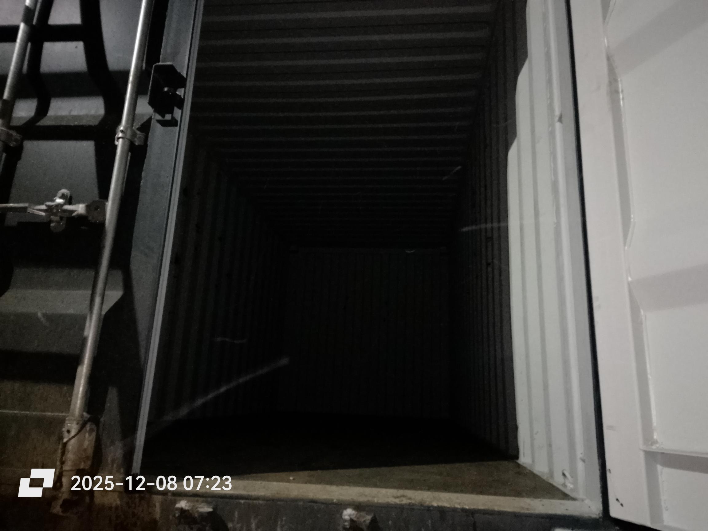 Морской контейнер CICU7727786