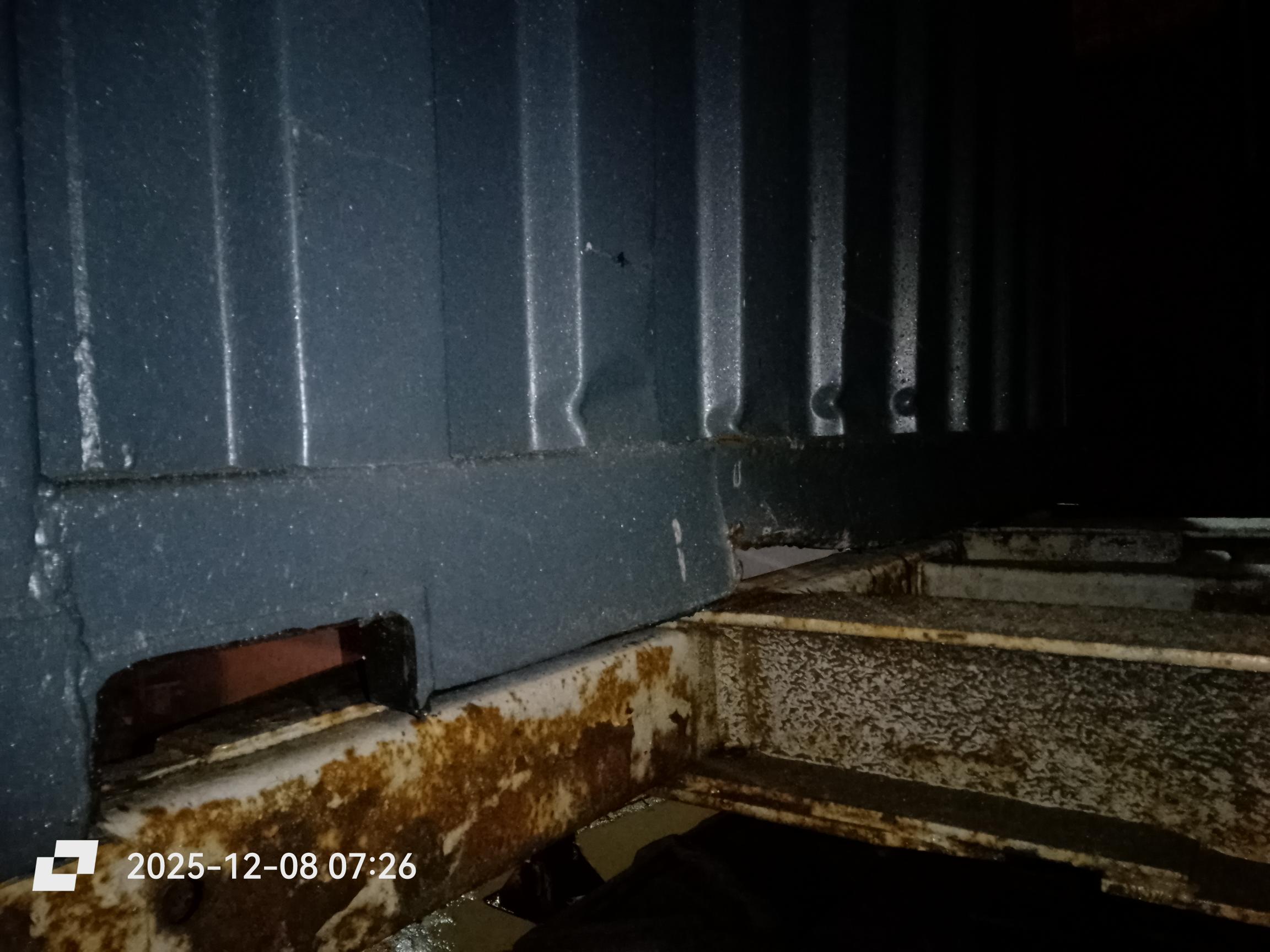 Морской контейнер CICU7727786