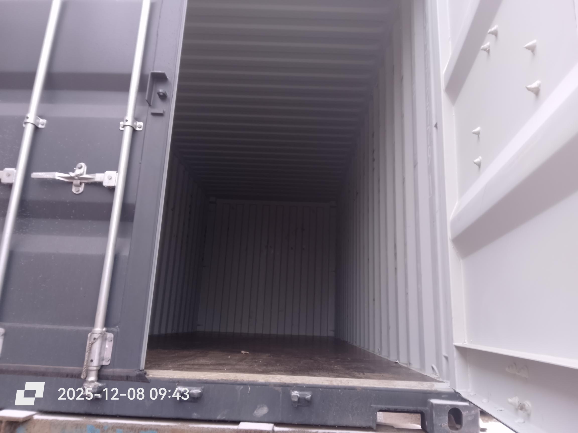 Морской контейнер CICU7727791