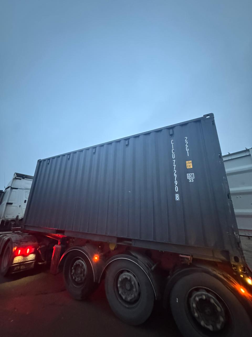 Морской контейнер CICU7727908