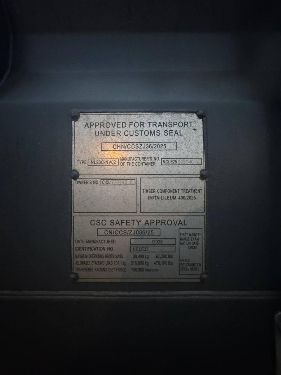 Морской контейнер CICU7727908