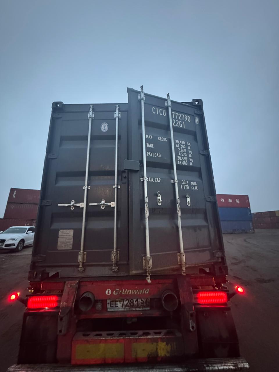 Морской контейнер CICU7727908