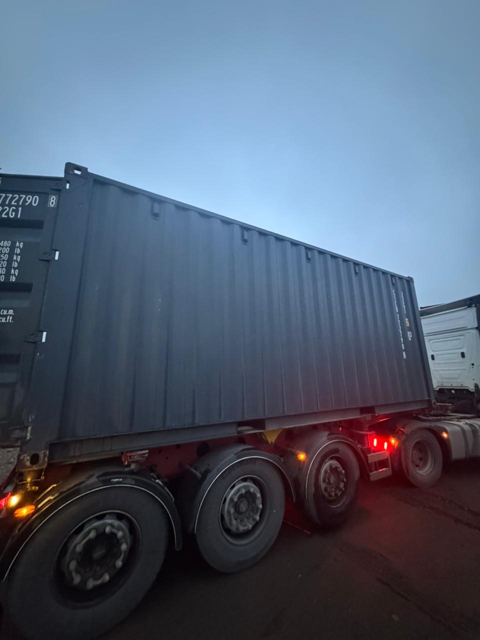 Морской контейнер CICU7727908