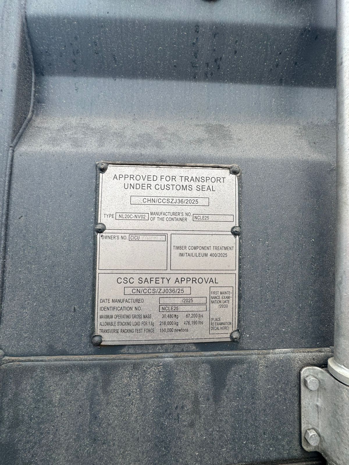 Морской контейнер CICU7727913