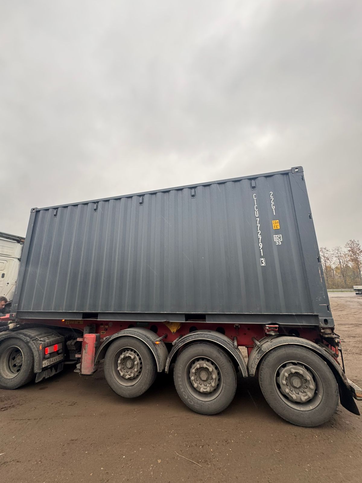 Морской контейнер CICU7727913